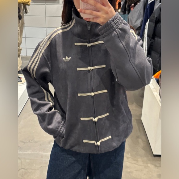 (SOLD) Adidas Tang Jacket - Navy Sz: Small - Picture 3 of 9